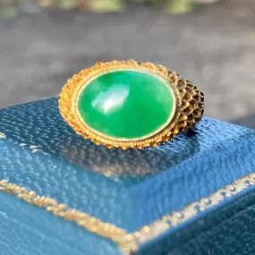 Vintage Jade Wirework Ring